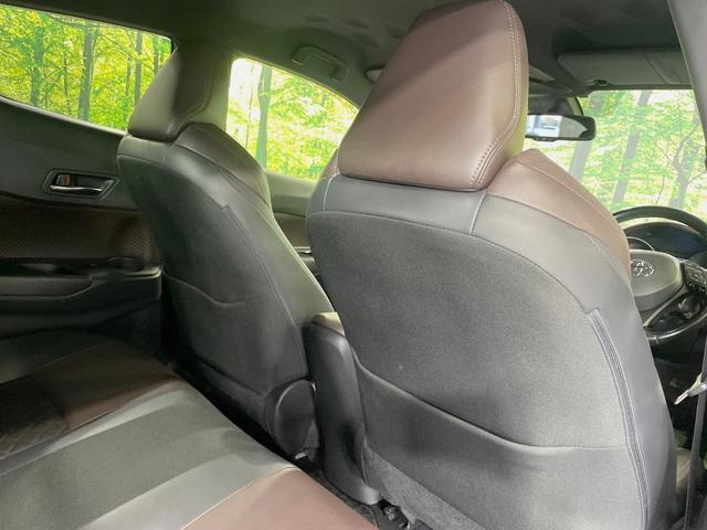 Ｃ－ＨＲ Ｇ　ＴＲＤエアロ　純正ＳＤナビ　バックカメラ　衝突軽減　レーダークルーズ　禁煙車　コーナーセンサー　スマートキー　ＬＥＤヘッド　ビルトインＥＴＣ　オートハイビーム　車線逸脱警報　オートライト（40枚目）