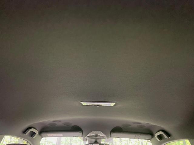 Ｃ－ＨＲ Ｇ　ＴＲＤエアロ　純正ＳＤナビ　バックカメラ　衝突軽減　レーダークルーズ　禁煙車　コーナーセンサー　スマートキー　ＬＥＤヘッド　ビルトインＥＴＣ　オートハイビーム　車線逸脱警報　オートライト（43枚目）