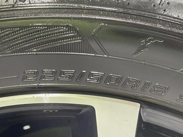 Ｃ－ＨＲ Ｇ　ＴＲＤエアロ　純正ＳＤナビ　バックカメラ　衝突軽減　レーダークルーズ　禁煙車　コーナーセンサー　スマートキー　ＬＥＤヘッド　ビルトインＥＴＣ　オートハイビーム　車線逸脱警報　オートライト（54枚目）