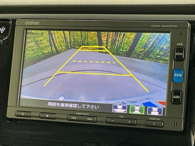 N-WGNカスタム G・ターボパッケージSSクールパッケージ 純正SDナビ バックカメラ 禁煙車 ドラレコ スマートキー HIDヘッド ETC クルコン オートライト 純正14インチアルミ Bluetooth CD DVD再生 フルセグ(4枚目)