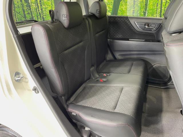 N-WGNカスタム G・ターボパッケージSSクールパッケージ 純正SDナビ バックカメラ 禁煙車 ドラレコ スマートキー HIDヘッド ETC クルコン オートライト 純正14インチアルミ Bluetooth CD DVD再生 フルセグ(9枚目)