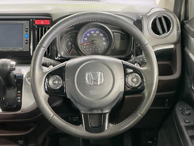 N-WGNカスタム G・ターボパッケージSSクールパッケージ 純正SDナビ バックカメラ 禁煙車 ドラレコ スマートキー HIDヘッド ETC クルコン オートライト 純正14インチアルミ Bluetooth CD DVD再生 フルセグ(11枚目)