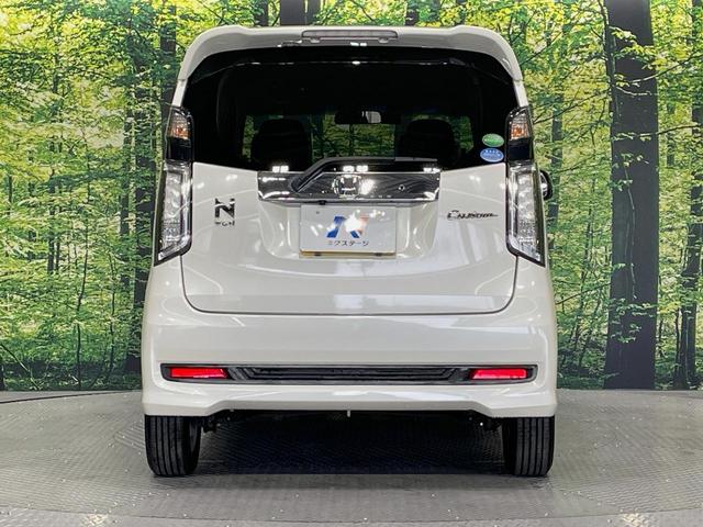 N-WGNカスタム G・ターボパッケージSSクールパッケージ 純正SDナビ バックカメラ 禁煙車 ドラレコ スマートキー HIDヘッド ETC クルコン オートライト 純正14インチアルミ Bluetooth CD DVD再生 フルセグ(15枚目)