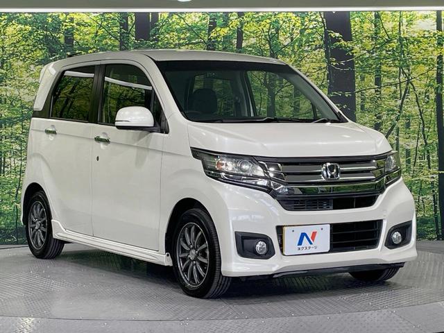 N-WGNカスタム G・ターボパッケージSSクールパッケージ 純正SDナビ バックカメラ 禁煙車 ドラレコ スマートキー HIDヘッド ETC クルコン オートライト 純正14インチアルミ Bluetooth CD DVD再生 フルセグ(16枚目)