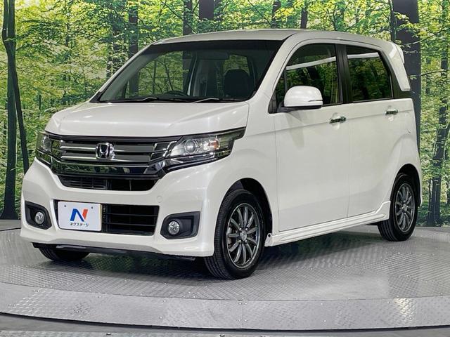 N-WGNカスタム G・ターボパッケージSSクールパッケージ 純正SDナビ バックカメラ 禁煙車 ドラレコ スマートキー HIDヘッド ETC クルコン オートライト 純正14インチアルミ Bluetooth CD DVD再生 フルセグ(24枚目)