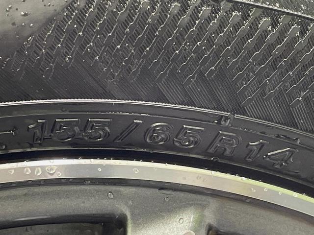 N-WGNカスタム G・ターボパッケージSSクールパッケージ 純正SDナビ バックカメラ 禁煙車 ドラレコ スマートキー HIDヘッド ETC クルコン オートライト 純正14インチアルミ Bluetooth CD DVD再生 フルセグ(33枚目)