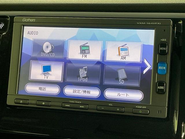N-WGNカスタム G・ターボパッケージSSクールパッケージ 純正SDナビ バックカメラ 禁煙車 ドラレコ スマートキー HIDヘッド ETC クルコン オートライト 純正14インチアルミ Bluetooth CD DVD再生 フルセグ(35枚目)
