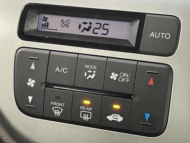 N-WGNカスタム G・ターボパッケージSSクールパッケージ 純正SDナビ バックカメラ 禁煙車 ドラレコ スマートキー HIDヘッド ETC クルコン オートライト 純正14インチアルミ Bluetooth CD DVD再生 フルセグ(37枚目)