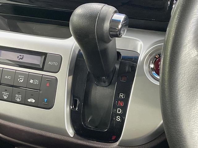 N-WGNカスタム G・ターボパッケージSSクールパッケージ 純正SDナビ バックカメラ 禁煙車 ドラレコ スマートキー HIDヘッド ETC クルコン オートライト 純正14インチアルミ Bluetooth CD DVD再生 フルセグ(42枚目)