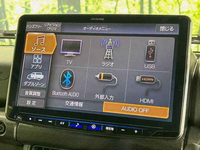 ジムニーシエラ ＪＣ　４ＷＤ　アルパインフローティングナビ　バックカメラ　衝突被害軽減システム　禁煙車　コーナーセンサー　スマートキー　ＬＥＤヘッド　ビルトインＥＴＣ　クルコン　車線逸脱警報　オートライト　オートエアコン（52枚目）