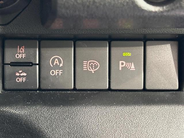 ジムニーシエラ ＪＣ　４ＷＤ　アルパインフローティングナビ　バックカメラ　衝突被害軽減システム　禁煙車　コーナーセンサー　スマートキー　ＬＥＤヘッド　ビルトインＥＴＣ　クルコン　車線逸脱警報　オートライト　オートエアコン（56枚目）