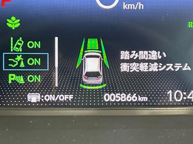 フィット e:HEVホーム 純正9インチナビ バックカメラ 衝突被害軽減システム レーダークルーズ 禁煙車 コーナーセンサー スマートキー LEDヘッド ETC オートハイビーム 車線逸脱警報 オートライト オートエアコン(29枚目)