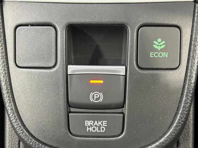 フィット e:HEVホーム 純正9インチナビ バックカメラ 衝突被害軽減システム レーダークルーズ 禁煙車 コーナーセンサー スマートキー LEDヘッド ETC オートハイビーム 車線逸脱警報 オートライト オートエアコン(30枚目)