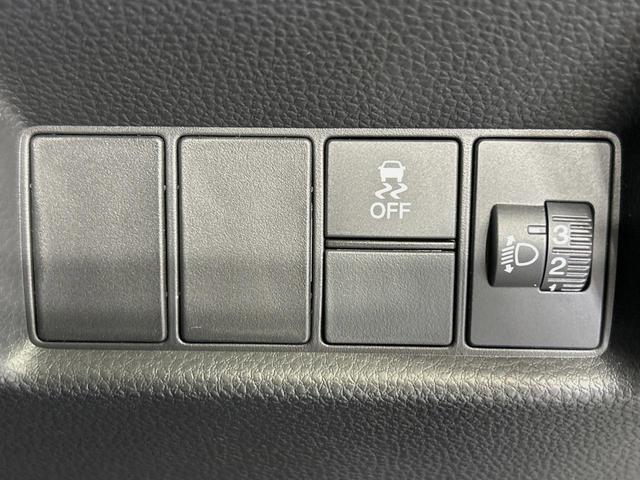 フィット e:HEVホーム 純正9インチナビ バックカメラ 衝突被害軽減システム レーダークルーズ 禁煙車 コーナーセンサー スマートキー LEDヘッド ETC オートハイビーム 車線逸脱警報 オートライト オートエアコン(33枚目)