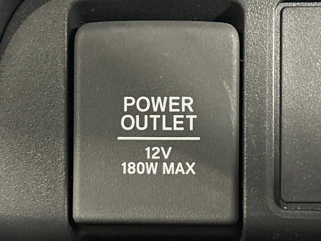 フィット e:HEVホーム 純正9インチナビ バックカメラ 衝突被害軽減システム レーダークルーズ 禁煙車 コーナーセンサー スマートキー LEDヘッド ETC オートハイビーム 車線逸脱警報 オートライト オートエアコン(35枚目)