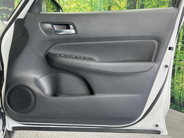 フィット e:HEVホーム 純正9インチナビ バックカメラ 衝突被害軽減システム レーダークルーズ 禁煙車 コーナーセンサー スマートキー LEDヘッド ETC オートハイビーム 車線逸脱警報 オートライト オートエアコン(37枚目)