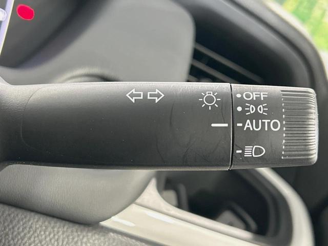 フィット e:HEVホーム 純正9インチナビ バックカメラ 衝突被害軽減システム レーダークルーズ 禁煙車 コーナーセンサー スマートキー LEDヘッド ETC オートハイビーム 車線逸脱警報 オートライト オートエアコン(45枚目)