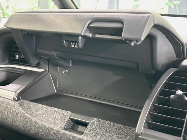 フィット e:HEVホーム 純正9インチナビ バックカメラ 衝突被害軽減システム レーダークルーズ 禁煙車 コーナーセンサー スマートキー LEDヘッド ETC オートハイビーム 車線逸脱警報 オートライト オートエアコン(48枚目)