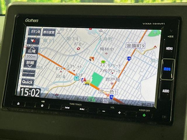 N-BOXカスタム G・Lホンダセンシング 両側電動ドア 純正SDナビ バックカメラ 衝突被害軽減システム レーダークルーズ 禁煙車 ドラレコ コーナーセンサー スマートキー LEDヘッド ビルトインETC オートハイビーム 車線逸脱警報(3枚目)