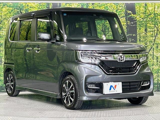 N-BOXカスタム G・Lホンダセンシング 両側電動ドア 純正SDナビ バックカメラ 衝突被害軽減システム レーダークルーズ 禁煙車 ドラレコ コーナーセンサー スマートキー LEDヘッド ビルトインETC オートハイビーム 車線逸脱警報(16枚目)