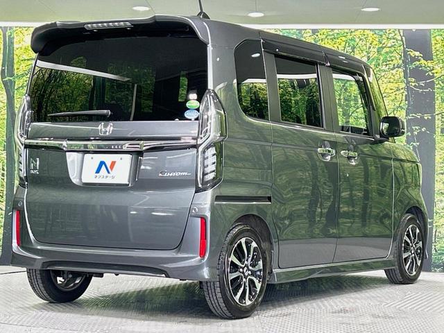 N-BOXカスタム G・Lホンダセンシング 両側電動ドア 純正SDナビ バックカメラ 衝突被害軽減システム レーダークルーズ 禁煙車 ドラレコ コーナーセンサー スマートキー LEDヘッド ビルトインETC オートハイビーム 車線逸脱警報(18枚目)