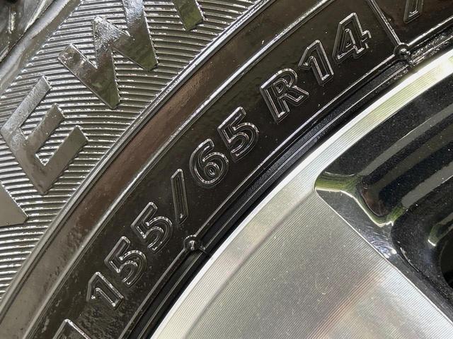 N-BOXカスタム G・Lホンダセンシング 両側電動ドア 純正SDナビ バックカメラ 衝突被害軽減システム レーダークルーズ 禁煙車 ドラレコ コーナーセンサー スマートキー LEDヘッド ビルトインETC オートハイビーム 車線逸脱警報(28枚目)