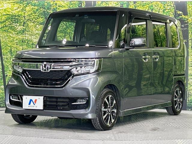 N-BOXカスタム G・Lホンダセンシング 両側電動ドア 純正SDナビ バックカメラ 衝突被害軽減システム レーダークルーズ 禁煙車 ドラレコ コーナーセンサー スマートキー LEDヘッド ビルトインETC オートハイビーム 車線逸脱警報(32枚目)