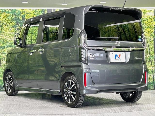 N-BOXカスタム G・Lホンダセンシング 両側電動ドア 純正SDナビ バックカメラ 衝突被害軽減システム レーダークルーズ 禁煙車 ドラレコ コーナーセンサー スマートキー LEDヘッド ビルトインETC オートハイビーム 車線逸脱警報(34枚目)