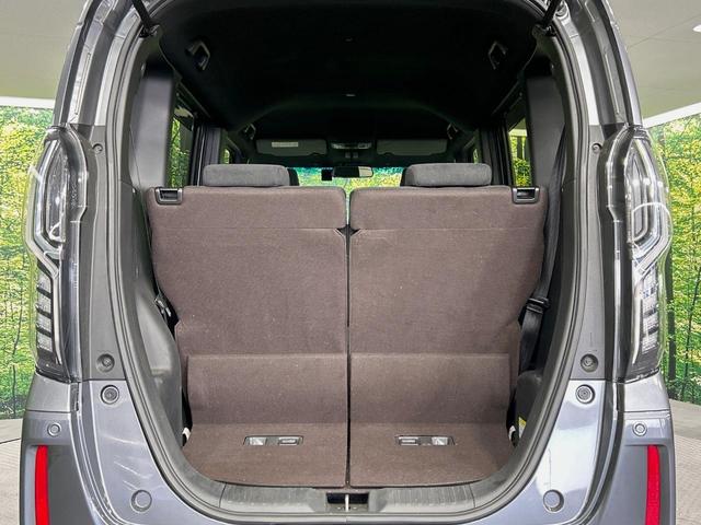 N-BOXカスタム G・Lホンダセンシング 両側電動ドア 純正SDナビ バックカメラ 衝突被害軽減システム レーダークルーズ 禁煙車 ドラレコ コーナーセンサー スマートキー LEDヘッド ビルトインETC オートハイビーム 車線逸脱警報(36枚目)