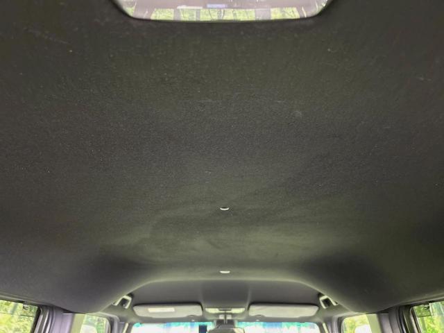 N-BOXカスタム G・Lホンダセンシング 両側電動ドア 純正SDナビ バックカメラ 衝突被害軽減システム レーダークルーズ 禁煙車 ドラレコ コーナーセンサー スマートキー LEDヘッド ビルトインETC オートハイビーム 車線逸脱警報(37枚目)