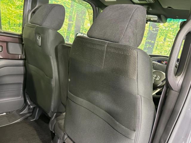 N-BOXカスタム G・Lホンダセンシング 両側電動ドア 純正SDナビ バックカメラ 衝突被害軽減システム レーダークルーズ 禁煙車 ドラレコ コーナーセンサー スマートキー LEDヘッド ビルトインETC オートハイビーム 車線逸脱警報(41枚目)