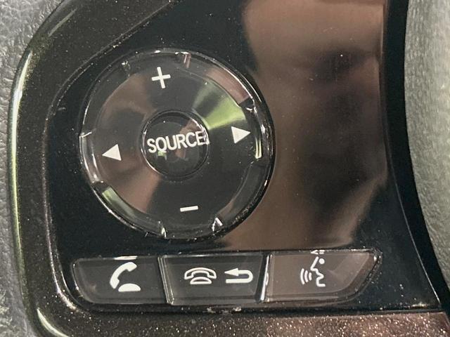 N-BOXカスタム G・Lホンダセンシング 両側電動ドア 純正SDナビ バックカメラ 衝突被害軽減システム レーダークルーズ 禁煙車 ドラレコ コーナーセンサー スマートキー LEDヘッド ビルトインETC オートハイビーム 車線逸脱警報(43枚目)