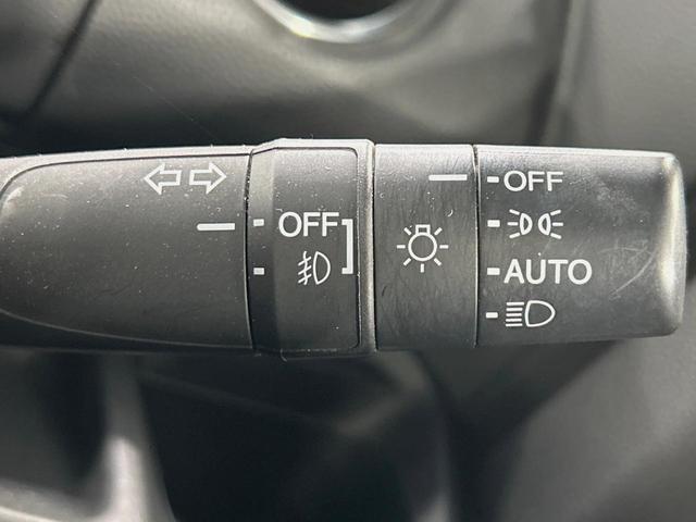 N-BOXカスタム G・Lホンダセンシング 両側電動ドア 純正SDナビ バックカメラ 衝突被害軽減システム レーダークルーズ 禁煙車 ドラレコ コーナーセンサー スマートキー LEDヘッド ビルトインETC オートハイビーム 車線逸脱警報(45枚目)