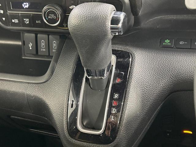 N-BOXカスタム G・Lホンダセンシング 両側電動ドア 純正SDナビ バックカメラ 衝突被害軽減システム レーダークルーズ 禁煙車 ドラレコ コーナーセンサー スマートキー LEDヘッド ビルトインETC オートハイビーム 車線逸脱警報(48枚目)