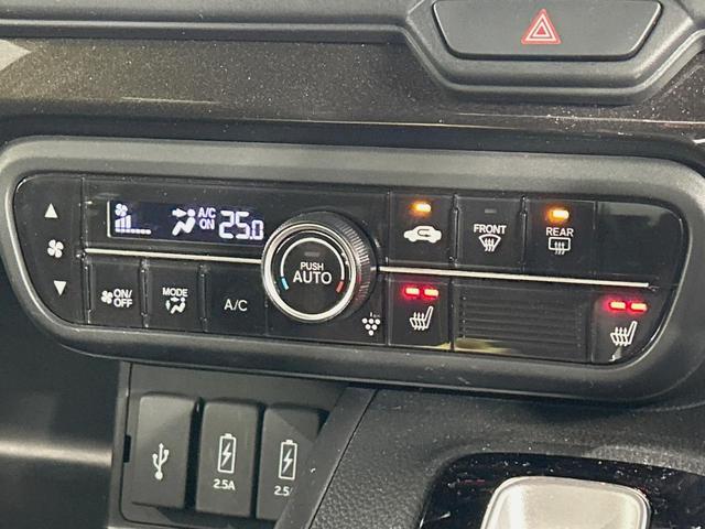 N-BOXカスタム G・Lホンダセンシング 両側電動ドア 純正SDナビ バックカメラ 衝突被害軽減システム レーダークルーズ 禁煙車 ドラレコ コーナーセンサー スマートキー LEDヘッド ビルトインETC オートハイビーム 車線逸脱警報(49枚目)