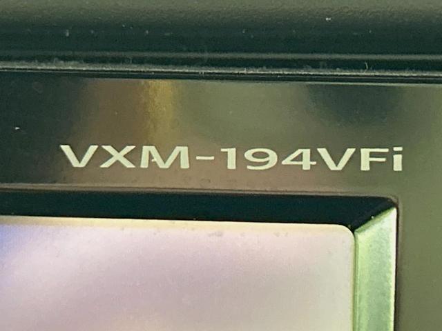 N-BOXカスタム G・Lホンダセンシング 両側電動ドア 純正SDナビ バックカメラ 衝突被害軽減システム レーダークルーズ 禁煙車 ドラレコ コーナーセンサー スマートキー LEDヘッド ビルトインETC オートハイビーム 車線逸脱警報(54枚目)