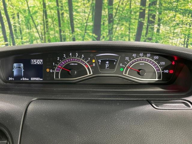 N-BOXカスタム G・Lホンダセンシング 両側電動ドア 純正SDナビ バックカメラ 衝突被害軽減システム レーダークルーズ 禁煙車 ドラレコ コーナーセンサー スマートキー LEDヘッド ビルトインETC オートハイビーム 車線逸脱警報(59枚目)