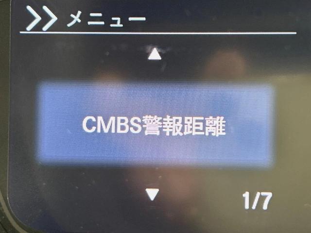 N-BOXカスタム G・Lホンダセンシング 両側電動ドア 純正SDナビ バックカメラ 衝突被害軽減システム レーダークルーズ 禁煙車 ドラレコ コーナーセンサー スマートキー LEDヘッド ビルトインETC オートハイビーム 車線逸脱警報(60枚目)