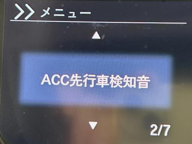 N-BOXカスタム G・Lホンダセンシング 両側電動ドア 純正SDナビ バックカメラ 衝突被害軽減システム レーダークルーズ 禁煙車 ドラレコ コーナーセンサー スマートキー LEDヘッド ビルトインETC オートハイビーム 車線逸脱警報(61枚目)