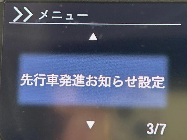 N-BOXカスタム G・Lホンダセンシング 両側電動ドア 純正SDナビ バックカメラ 衝突被害軽減システム レーダークルーズ 禁煙車 ドラレコ コーナーセンサー スマートキー LEDヘッド ビルトインETC オートハイビーム 車線逸脱警報(62枚目)