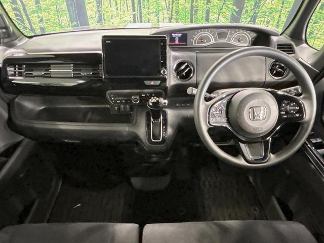 N-BOXカスタム L 電動スライドドア 純正8型ナビ バックカメラ 衝突被害軽減システム レーダークルーズ 禁煙車 コーナーセンサー スマートキー LEDヘッド ビルトインETC オートハイビーム 車線逸脱警報(2枚目)