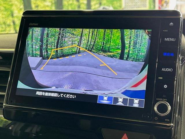 N-BOXカスタム L 電動スライドドア 純正8型ナビ バックカメラ 衝突被害軽減システム レーダークルーズ 禁煙車 コーナーセンサー スマートキー LEDヘッド ビルトインETC オートハイビーム 車線逸脱警報(4枚目)