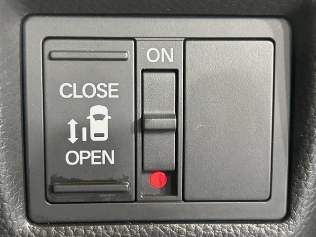 N-BOXカスタム L 電動スライドドア 純正8型ナビ バックカメラ 衝突被害軽減システム レーダークルーズ 禁煙車 コーナーセンサー スマートキー LEDヘッド ビルトインETC オートハイビーム 車線逸脱警報(5枚目)