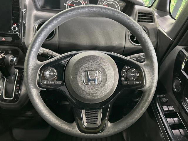 N-BOXカスタム L 電動スライドドア 純正8型ナビ バックカメラ 衝突被害軽減システム レーダークルーズ 禁煙車 コーナーセンサー スマートキー LEDヘッド ビルトインETC オートハイビーム 車線逸脱警報(11枚目)