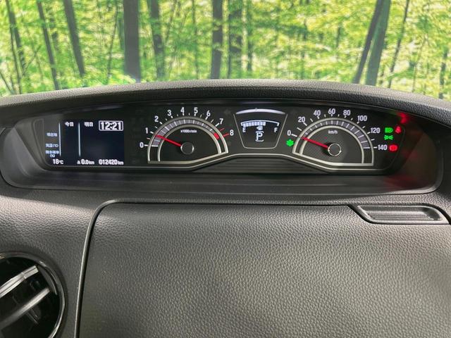 N-BOXカスタム L 電動スライドドア 純正8型ナビ バックカメラ 衝突被害軽減システム レーダークルーズ 禁煙車 コーナーセンサー スマートキー LEDヘッド ビルトインETC オートハイビーム 車線逸脱警報(29枚目)