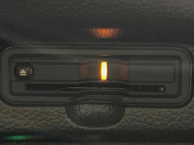 N-BOXカスタム L 電動スライドドア 純正8型ナビ バックカメラ 衝突被害軽減システム レーダークルーズ 禁煙車 コーナーセンサー スマートキー LEDヘッド ビルトインETC オートハイビーム 車線逸脱警報(31枚目)