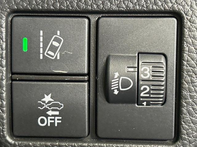 N-BOXカスタム L 電動スライドドア 純正8型ナビ バックカメラ 衝突被害軽減システム レーダークルーズ 禁煙車 コーナーセンサー スマートキー LEDヘッド ビルトインETC オートハイビーム 車線逸脱警報(32枚目)