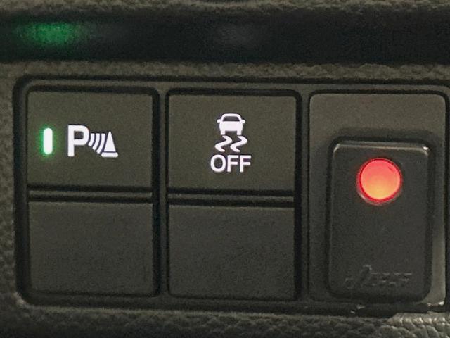 N-BOXカスタム L 電動スライドドア 純正8型ナビ バックカメラ 衝突被害軽減システム レーダークルーズ 禁煙車 コーナーセンサー スマートキー LEDヘッド ビルトインETC オートハイビーム 車線逸脱警報(33枚目)