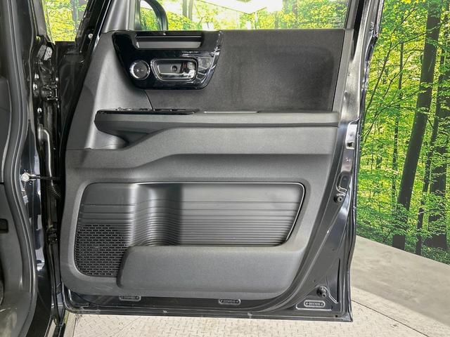 N-BOXカスタム L 電動スライドドア 純正8型ナビ バックカメラ 衝突被害軽減システム レーダークルーズ 禁煙車 コーナーセンサー スマートキー LEDヘッド ビルトインETC オートハイビーム 車線逸脱警報(36枚目)