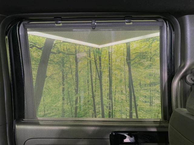 N-BOXカスタム L 電動スライドドア 純正8型ナビ バックカメラ 衝突被害軽減システム レーダークルーズ 禁煙車 コーナーセンサー スマートキー LEDヘッド ビルトインETC オートハイビーム 車線逸脱警報(39枚目)